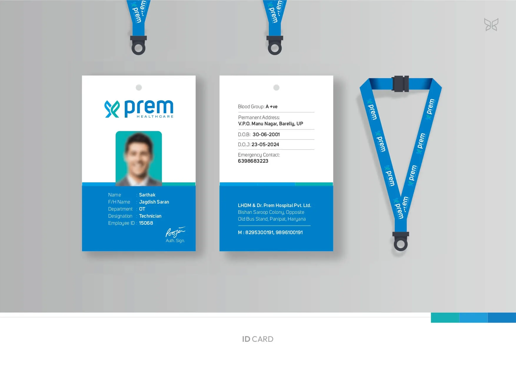 Prem Healthcare asset 12