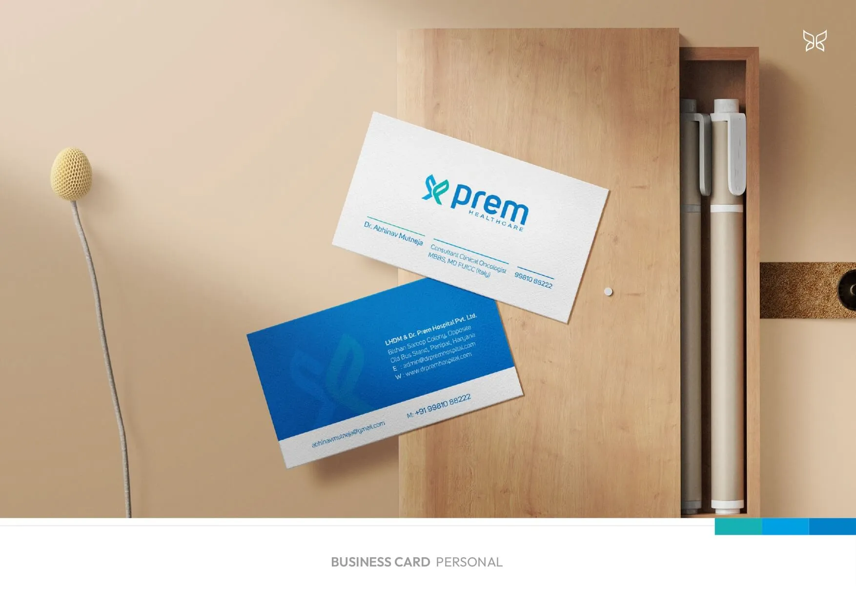 Prem Healthcare asset 8